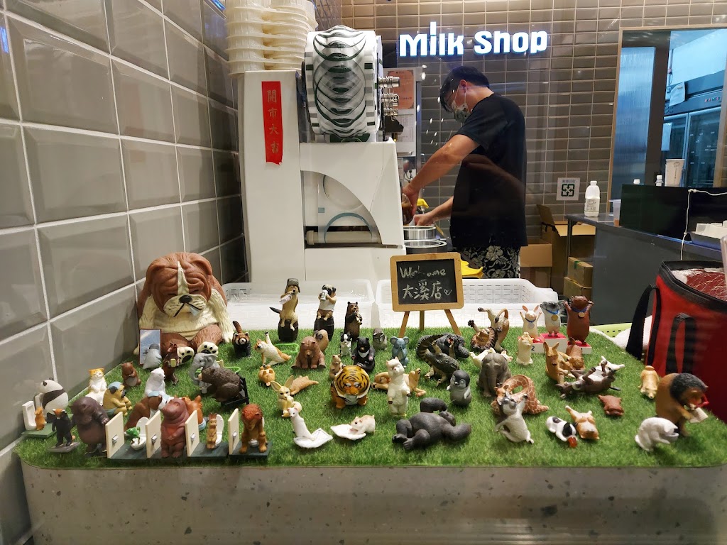迷客夏Milksha 桃園大溪店 的照片