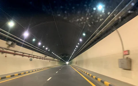 Al Raugh Tunnel - 1.3km image