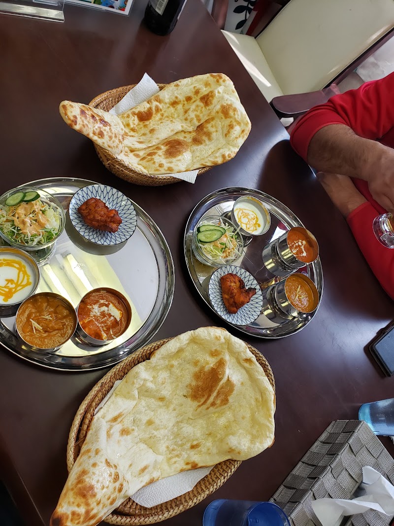 Chautari Nepalese and Indian Restaurant and halal