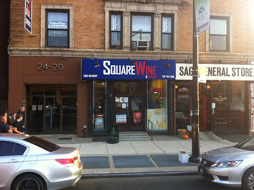 SquareWine & Spirits, 24-20 Jackson Ave, Long Island City, NY 11101, USA, 