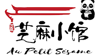 Photos du propriétaire du Restaurant chinois Au Petit Sésame à Paris - n°7
