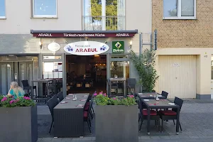 Restaurant Arabul image