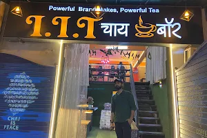 Iit Chai Bar image