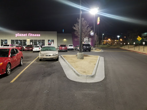 Gym «Planet Fitness», reviews and photos, 5825 Rogers Ave, Fort Smith, AR 72903, USA