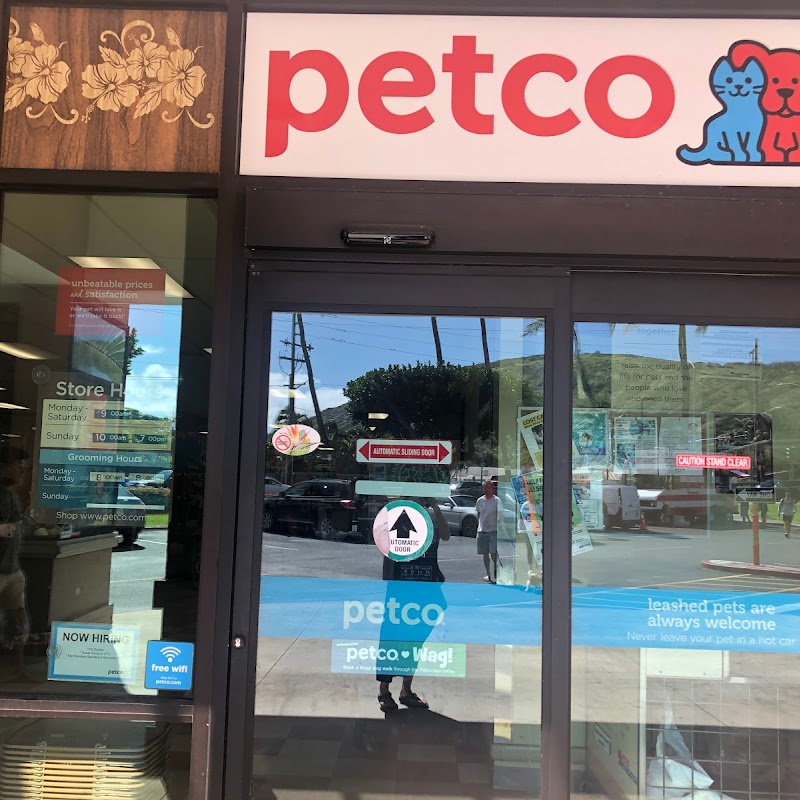 Petco