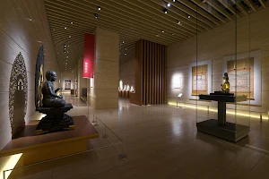 Hanzomon Museum image