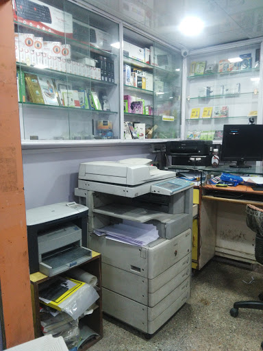 Ramdev Stationery