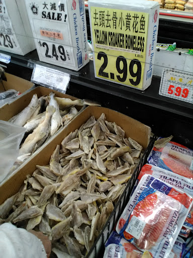 Asian Grocery Store «Valley Supermarket», reviews and photos, 1251 E Valley Blvd, Alhambra, CA 91801, USA