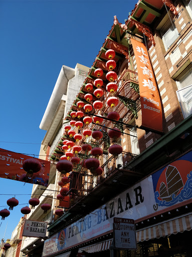 Dessert Shop «Dragon Papa», reviews and photos, 752 Grant Ave, San Francisco, CA 94108, USA