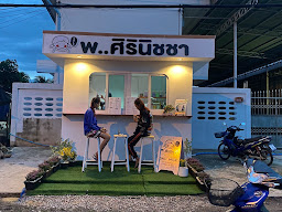 J Nicha home cafe (เจนิชา)