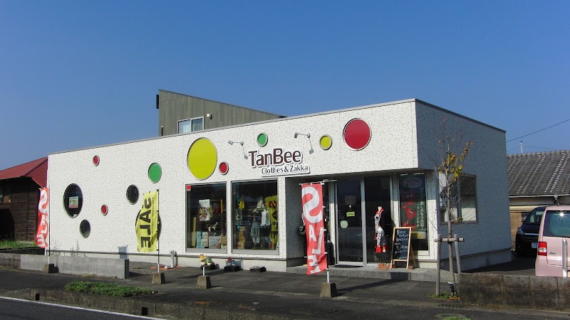 子供服と雑貨のお店TanBee