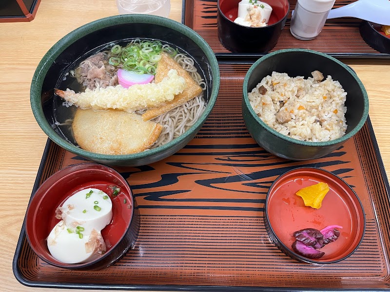 うちだ屋楠橋店