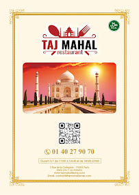 Photos du propriétaire du Restaurant indien Taj Mahal Paris 5eme - n°10