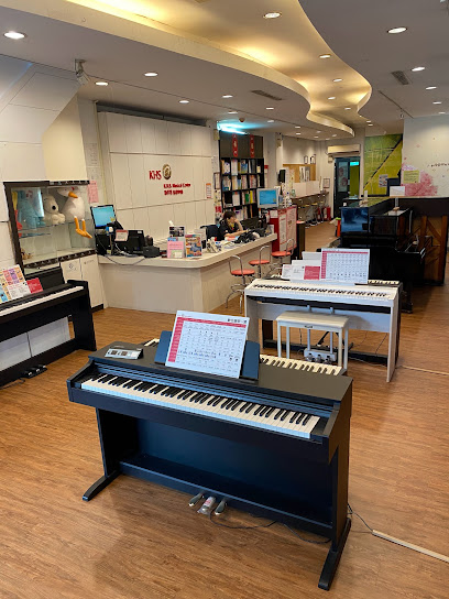 KHS Music Center {Nangang store - instrument sales / music room}