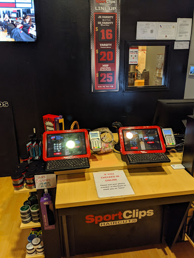 Hair Salon «Sport Clips Haircuts of West Valley», reviews and photos, 2917 S Glen Eagle Dr, West Valley City, UT 84128, USA