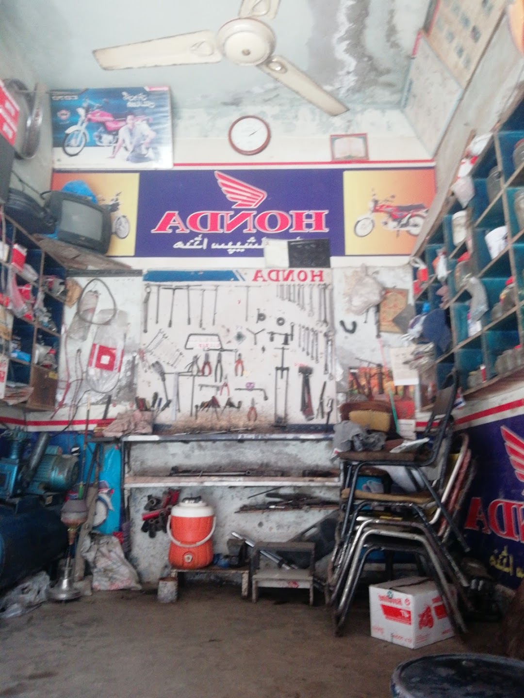 Aslam MotorCycle Service