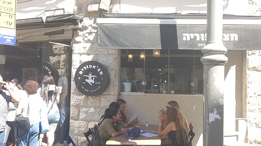 Bars with a view in Jerusalem