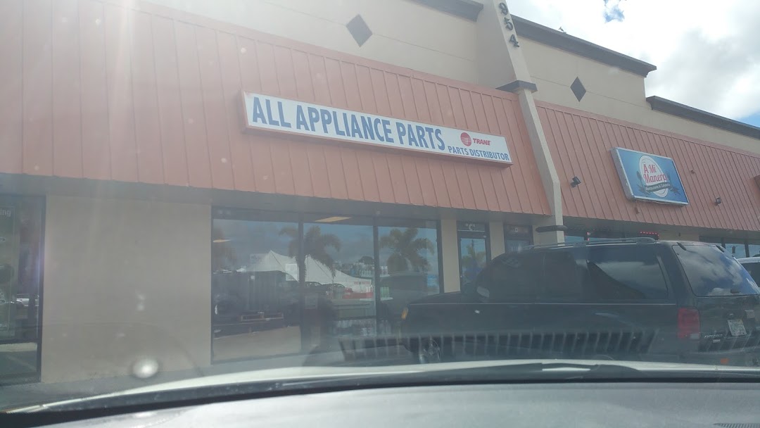 All Appliance Parts