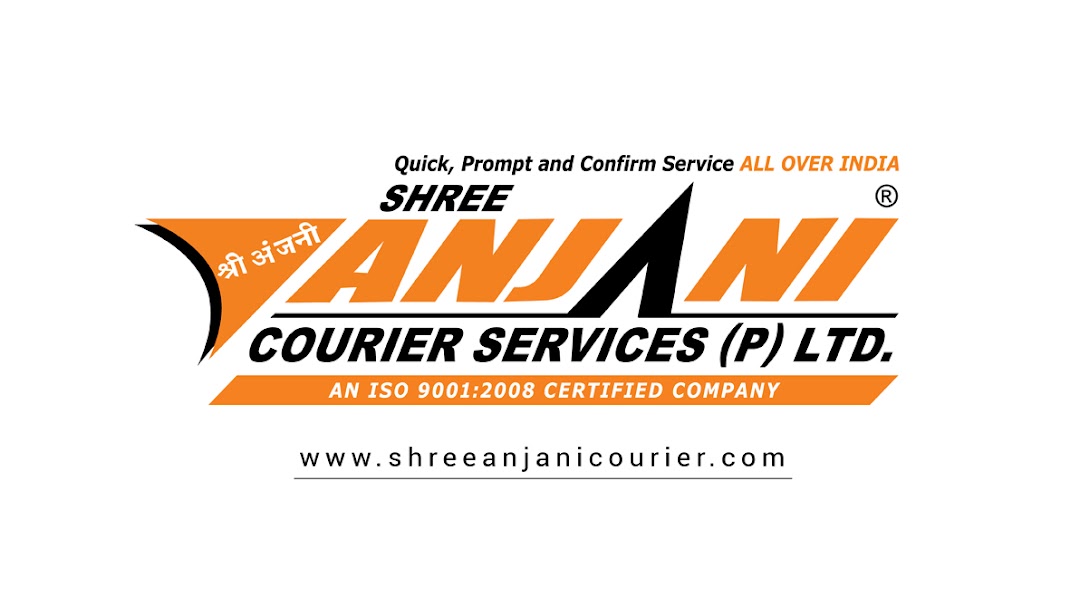 Shree Anjani Courier Services Pvt. Ltd.