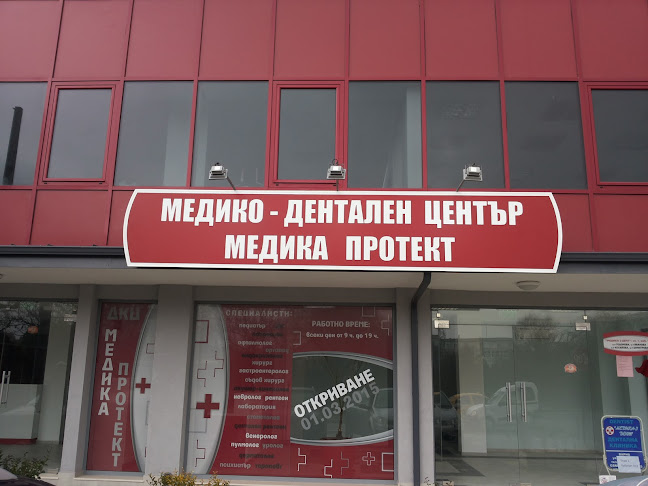 Отзиви за BEAUTYDERM в Варна - Бръснарски салон