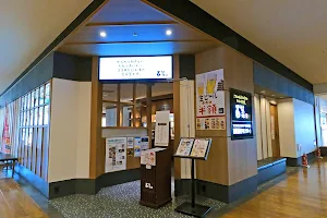 定食屋 百菜 旬 サニーサイドモール小倉店（認証店） image