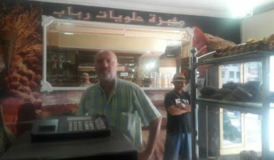 Photos of Panaderia Pasteleria Rabab حلويات رباب مخبزة