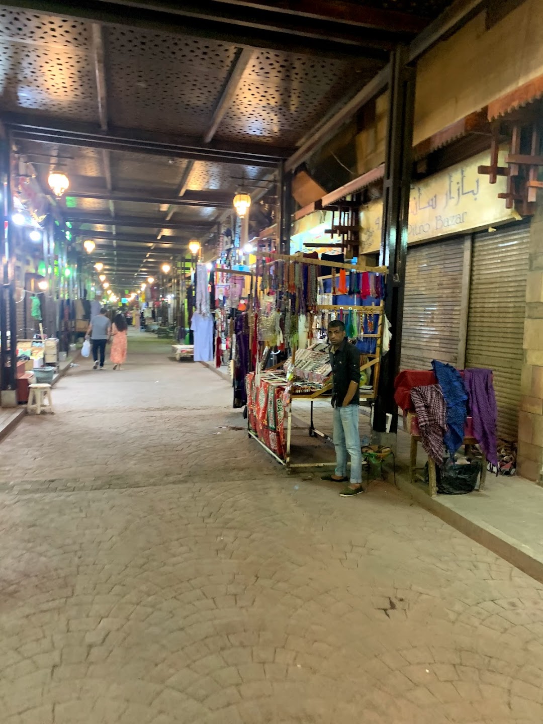 Luxor Market