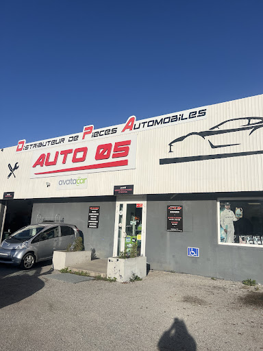 Photo 4 - Pieces Auto Gap