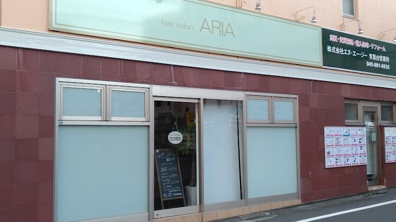 hair salon ARIA