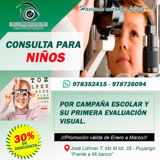 Consultorio de ojos Tumbes