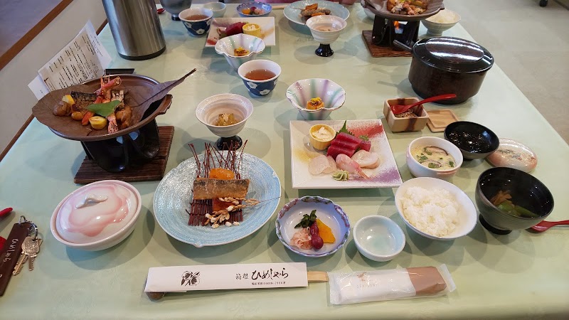公立学校共済組合箱根保養所ひめしゃら 神奈川県箱根町仙石原 旅館 グルコミ