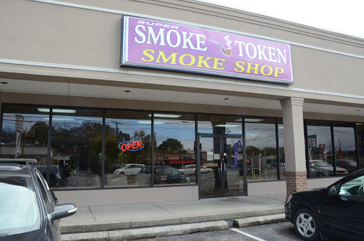 Tobacco Shop «Smoke Token», reviews and photos, 1312 Memorial Blvd, Murfreesboro, TN 37130, USA