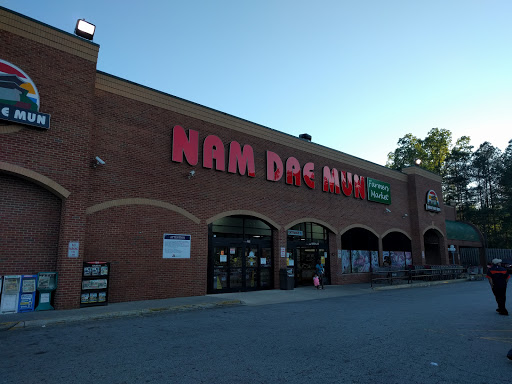 Supermarket «Nam Dae Mun Farmers Market», reviews and photos, 2350 Spring Rd SE, Smyrna, GA 30096, USA