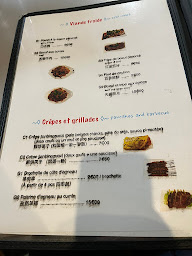 Photo n°1 de Yuxi à Paris ()