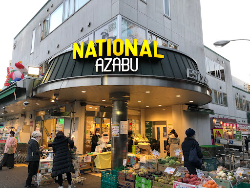 Big supermarkets Tokyo