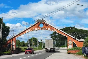 Paniqui Welcome Arch image