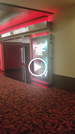 Movie Theater «Cinemark Christiana and XD», reviews and photos, 1200 Christiana Mall, Newark, DE 19702, USA