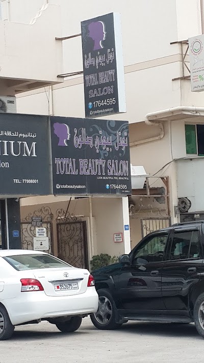 Photos of Total Beauty Saloon