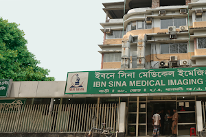 Ibn Sina Medical Imaging Center, Zigatola. image