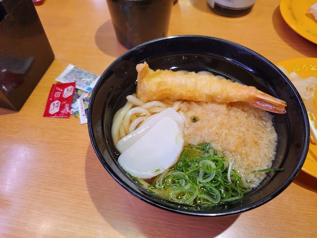 〒464-0093 愛知県名古屋市千種区茶屋坂通２丁目５０