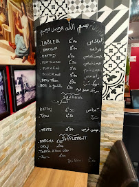 Photos du propriétaire du Restaurant tunisien 7oumani chez Issam à Pantin - n°8