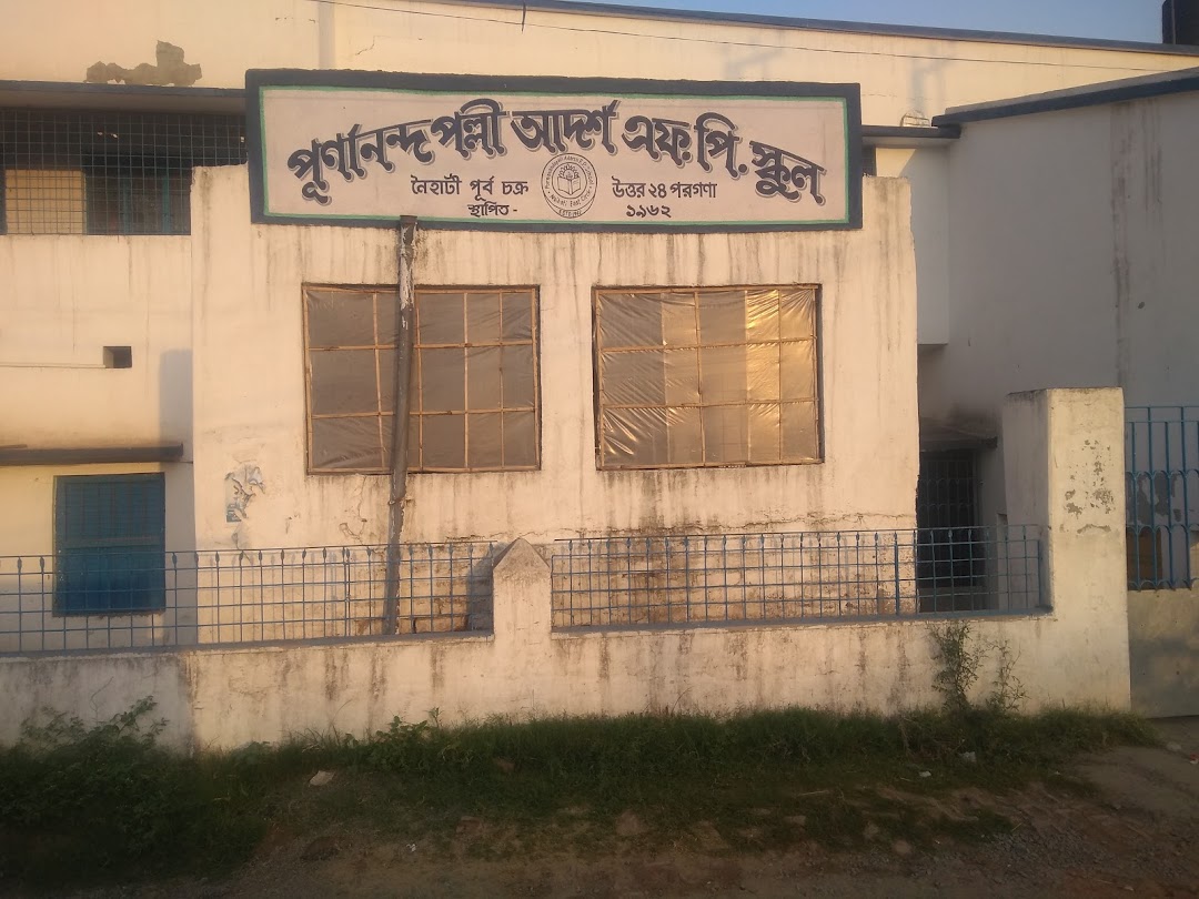 Purnananda Palli Adarsha F.P. School