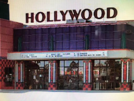 Movie Theater «Malco Hollywood Cinema», reviews and photos, 120 Dearman Drive, Monticello, AR 71655, USA