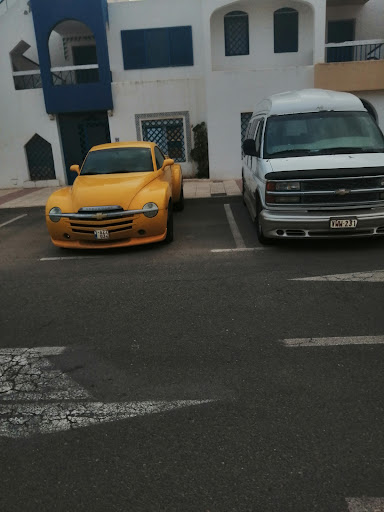Clece en Almería, Almería