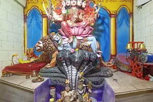Sri Kalimath image