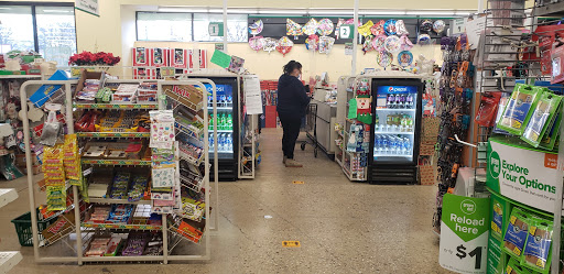 Dollar Store «Dollar Tree», reviews and photos, 4101 Dempster St, Skokie, IL 60076, USA