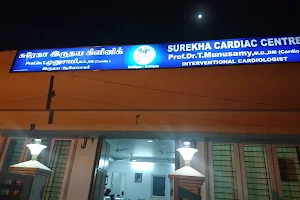Sureka Hospital image