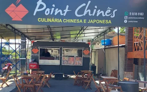 POINT CHINÊS DELIVERY image