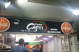 Pizza Capri-פיצה קאפרי image
