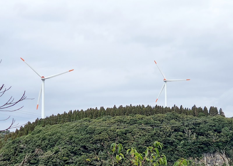 風力発電施設展望所